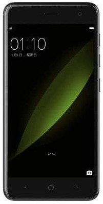 ZTE Blade V8Q Dual SIM TD-LTE JP
